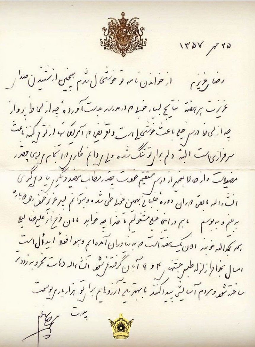 Historical photograph 65