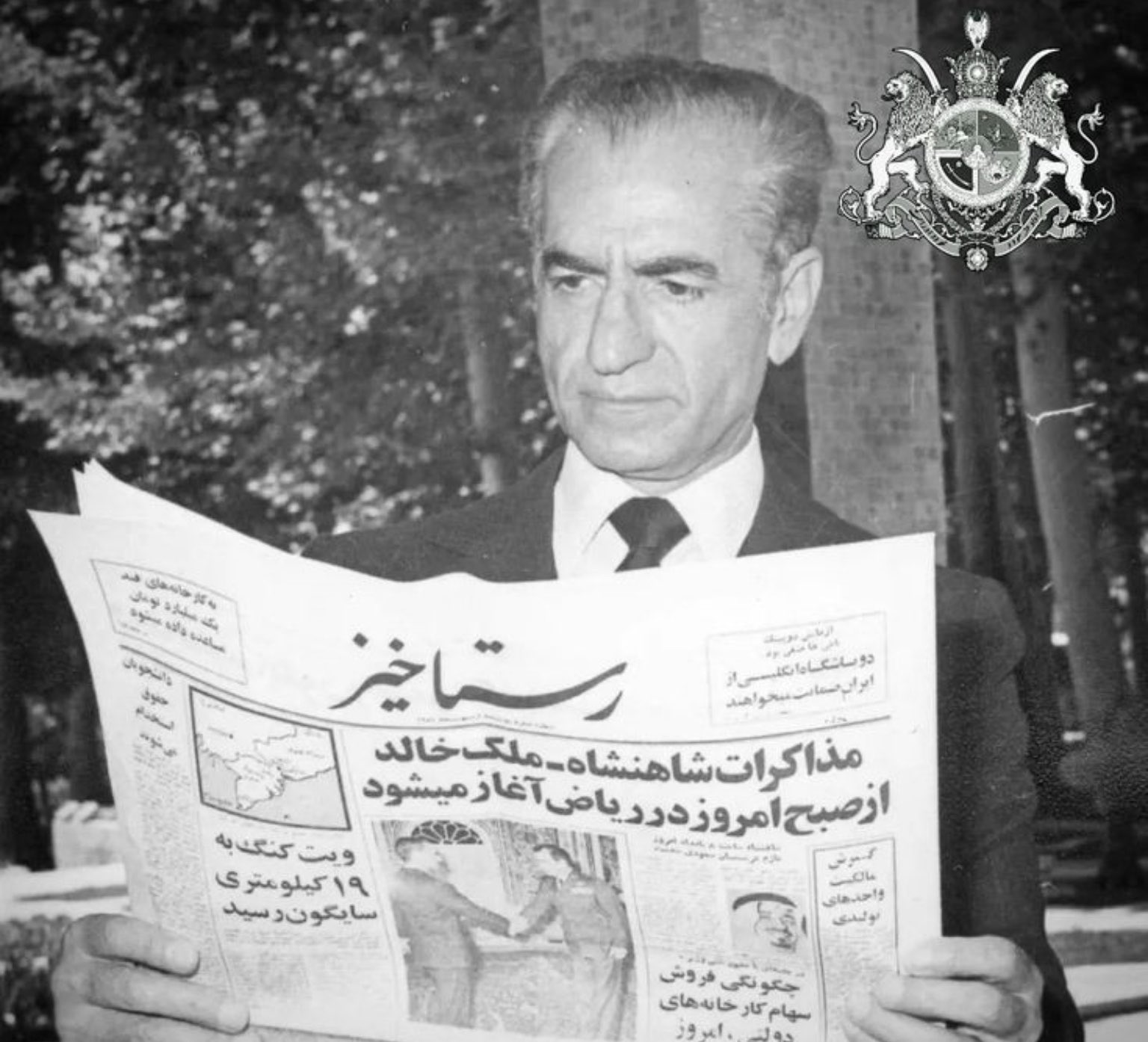 Historical photograph 25