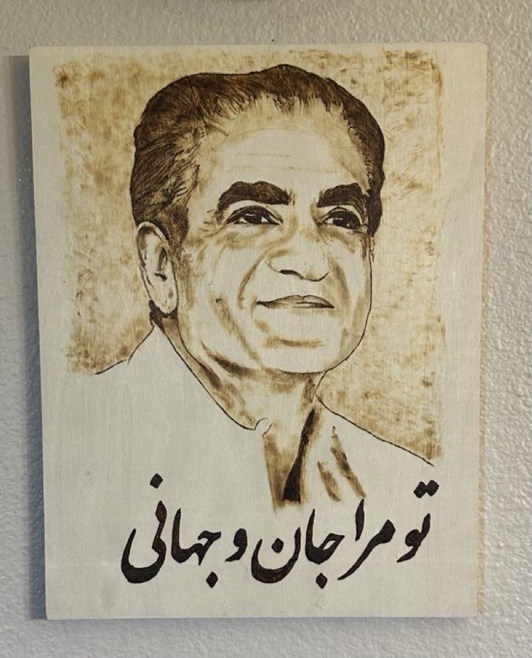 Historical photograph 45