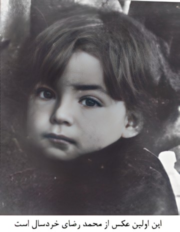 Historical photograph 40